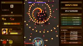 AngerForce:Reloaded ストーリー エキスパートコース Samhill 65332700