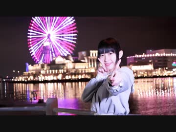 【かずは】Tell Your World 踊ってみた【1周年記念】