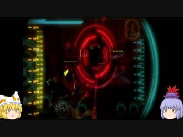 【ゆっくり実況】METROID Other M その13