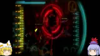 【ゆっくり実況】METROID Other M その13