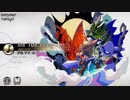 【譜面確認用】Are You Ready