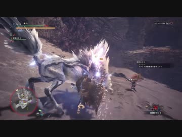 【MHW】本格的♂心眼火槍レスリング【キリン】
