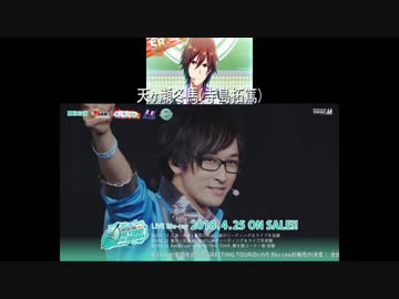 GREETING TOUR　ダイジェスト映像＆アイドル紹介