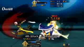 【FGO】屋上の決戦：セイバーvsエミヤオルタ【単騎】