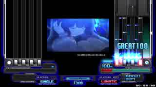 BMS 表外差分を遊ぶ07