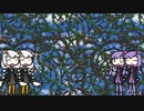 【歌うボイスロイド】とげとげタルめいろ(BRAMBLES)【結月ゆかり＆紲星あかり】