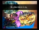 かつて優柔不断だった僕がアンサガ７周目49
