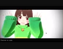 【MMD】Sing me to sleep【Undertale】