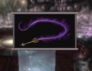 【べあーの挑戦!】鬼武者３　part.20