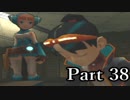 ブレスオブファイア5ドラゴンクォーターを激しく初見実況 その38