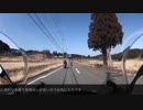 Ninja1000でツーリング！宇陀路大宇陀〜月ヶ瀬