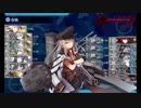 艦これ 2018 冬イベント E-6甲 追撃！第二遊撃部隊 戦力ゲージその1 攻略