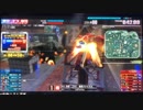 【ユニ不在の】ダリ絆・このゲームのバランスについて【連邦…】