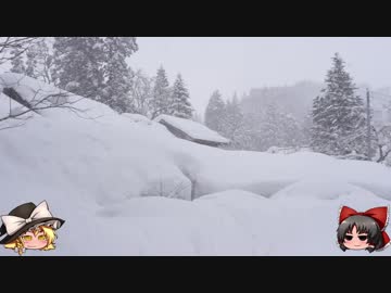 ゆっくりの田舎と自然　２１話「真冬日」