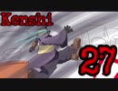 【Kenshi】KAMOtanの冒険Part27【夜のお兄ちゃん実況】