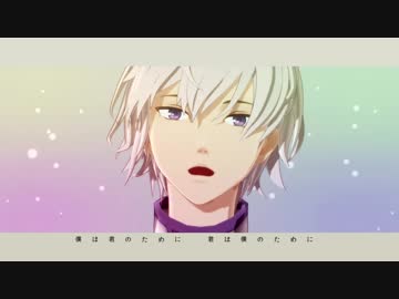 【MMDMakeS】君色に染まる