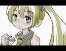【THE HIGH-LOWS】バームクーヘン【声は脳内変換で】
