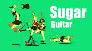 Sugar Guitar　歌ってみた 【Finnip】