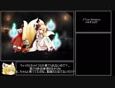 【ゆっくり実況】お狐様と行く千年戦争アイギス part22