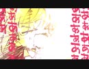 RIDDLE JOKER ４コマ劇場その２「闇属性の弱点」