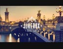 【Nu Disco】The Swiss - Elouisa (Cesare Remix)