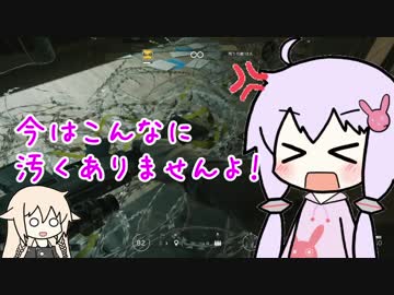 【R6Sテロハント】ゆかイア式テロ対策【VOICEROID＋CeVIO】