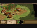 【AOC】10年以上前の4v4対戦リプレイを解説もどきをしつつ眺める Part13