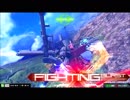 【EXVSMBON】サイコザク　part63