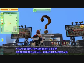 さよならありがとうmeet-me.mp1