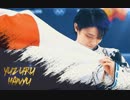 【羽生結弦】【MAD】You're the storm！！【ソチオリンピック/平昌オリンピック/Recap】