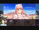 【シノビガミリプレイ】旗は再び １～２サイクル目