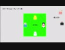 【研究】都市について２【Lv.1】