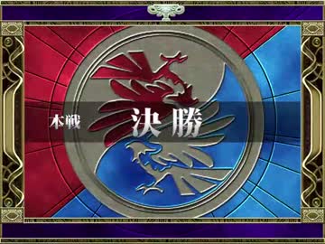 【解説＆実況】空の軌跡FC　ストーリー#46