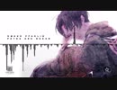 「進撃の巨人」Omake Pfadlib [adiosbullboy cover]