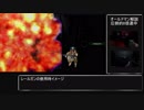 人間モルモットレ〇プ！財団脱出の裏技.mp2