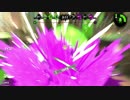 【スプラトゥーン2・シーズンⅡ】新世界編part5「ガチホコマッチでAに行きたい男」