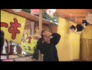 始めに戻る ２