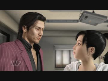 龍が如く5 字幕プレイ Part30