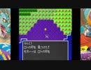 【実況】初代ドラクエを楽しむ #5