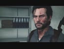 ネギのゲーム実況　サイコブレイク2　#043　｢Quarter｣