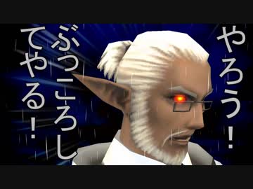 絵が描けないけど技術でカバーするクトゥルフ 第13話