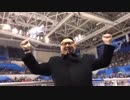 北朝鮮応援団がざわつき会場警備員にGet Outと追い出される偽金正恩w
