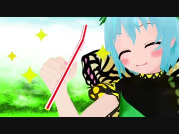 捕食事