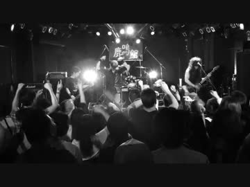 S.D.I. / LOUDNESS Collaboration Cover