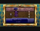 【実況】 いたすと実況者バトル 3回戦 Kakeru視点 中編