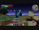 【刀剣乱舞偽実況】マイクラ戦士鶴丸国永のつぶやき7
