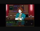 【キミガシネ】多数決なんて大嫌いだ#17