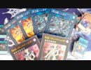 デッキビルドパックダーク・セイヴァーズ 開封動画