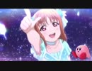【あんず】water blue new world《1人9役》歌ってみた