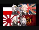 【HOI4】持続可能な帝国_入国手引き【紹介】